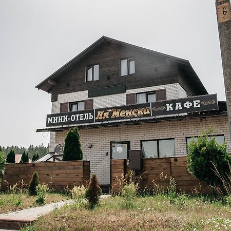 מינסק Mini-Hotel La Menska מראה חיצוני תמונה