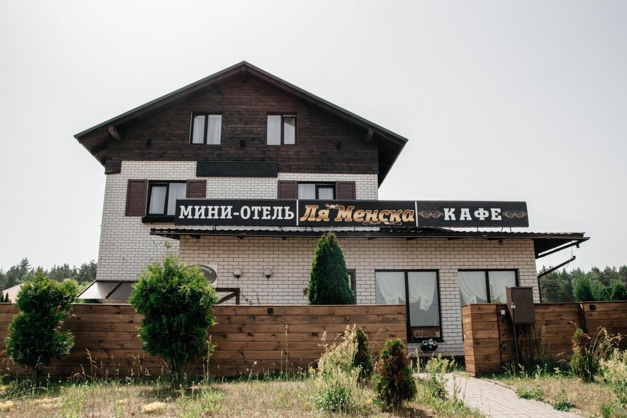 מינסק Mini-Hotel La Menska מראה חיצוני תמונה