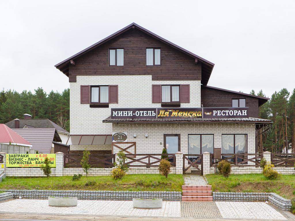 מינסק Mini-Hotel La Menska מראה חיצוני תמונה